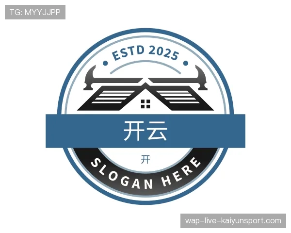 发现开云世界杯